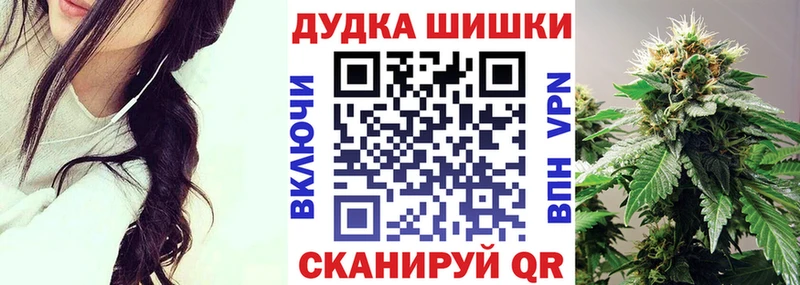 Цена Кемерово A PVP АМФ Гашиш Каннабис Мефедрон