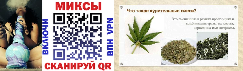 Бутират жидкий экстази  Кемерово 