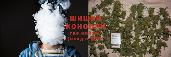кокаин Алексин
