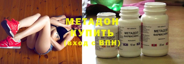 крисы Алзамай