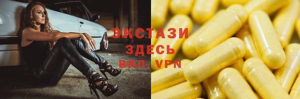 крисы Алзамай