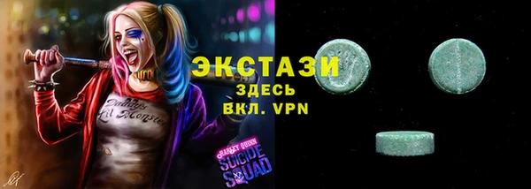 крисы Алзамай