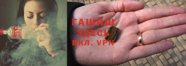 крисы Алзамай