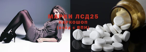 дмт Алексеевка