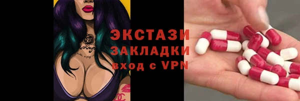 дмт Алексеевка