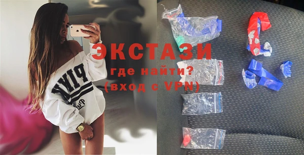 крисы Алзамай