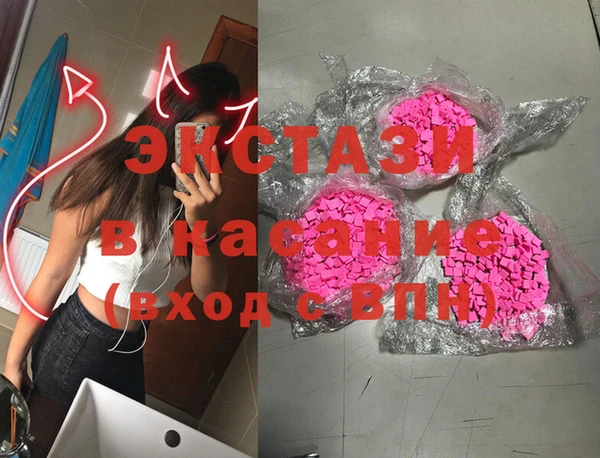 дмт Алексеевка
