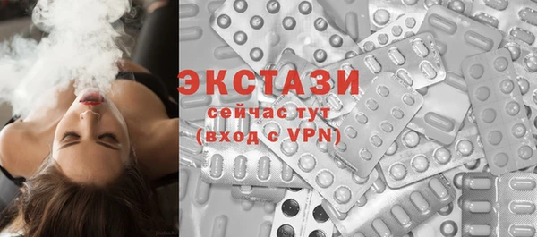 кокаин Алексин