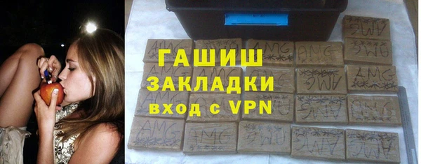 jwh Мегион