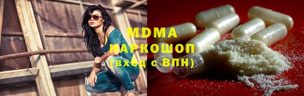 дмт Алексеевка