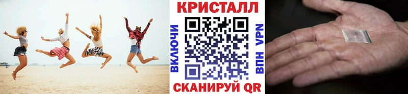 гидра маркетплейс  Кемерово  МЕТАМФЕТАМИН Декстрометамфетамин 99.9% 